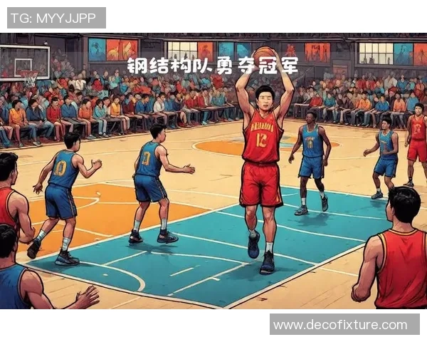 广州篮球队在篮球团队协作排行榜中荣获第五名展现出色团队精神与实力